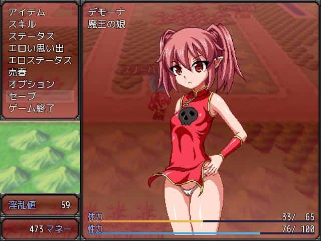 视觉数据2