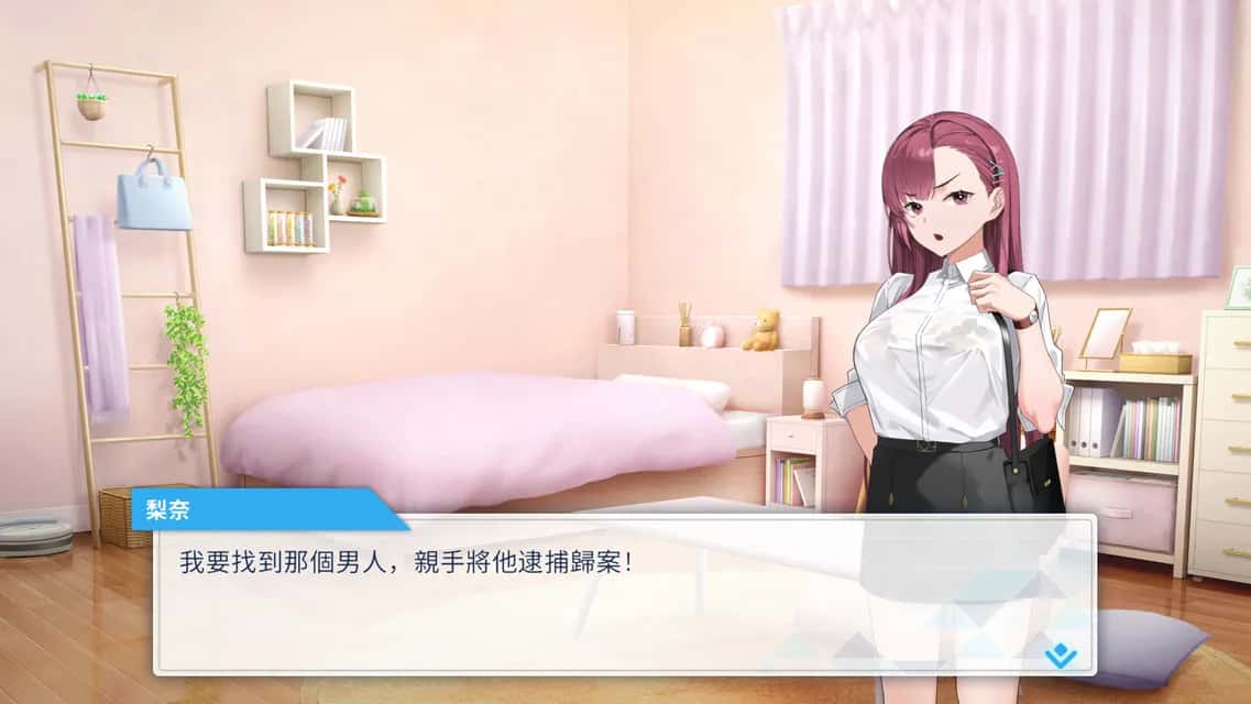 游戏截图4