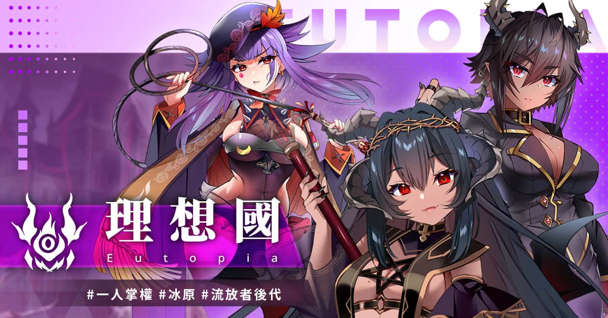 游戏截图3