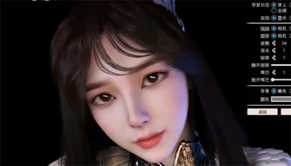 甜心选择2（Honey Select 2）汉化中文版背景
