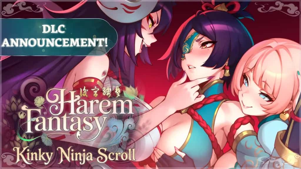后宫绮梦 （Harem Fantasy） | 中文官方最新版游戏封面
