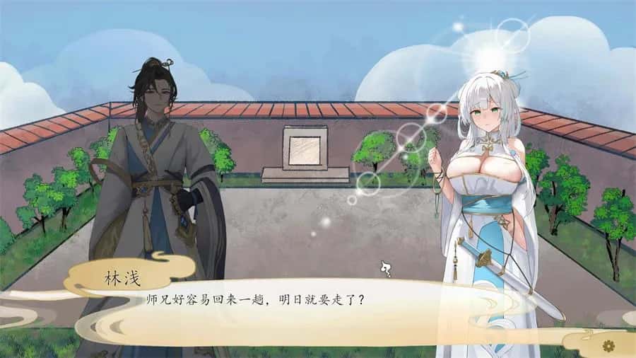 视觉数据3