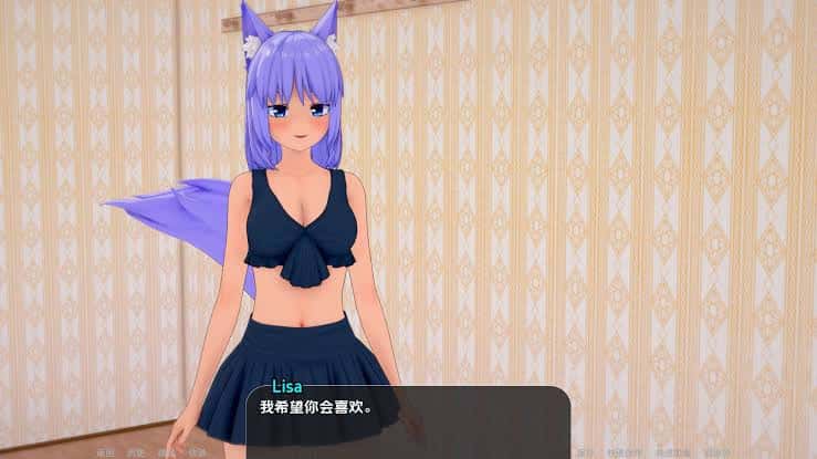 游戏画面4