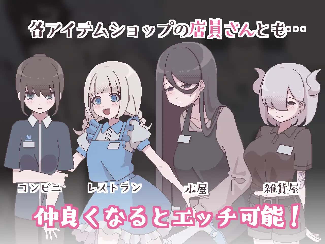 视觉数据2