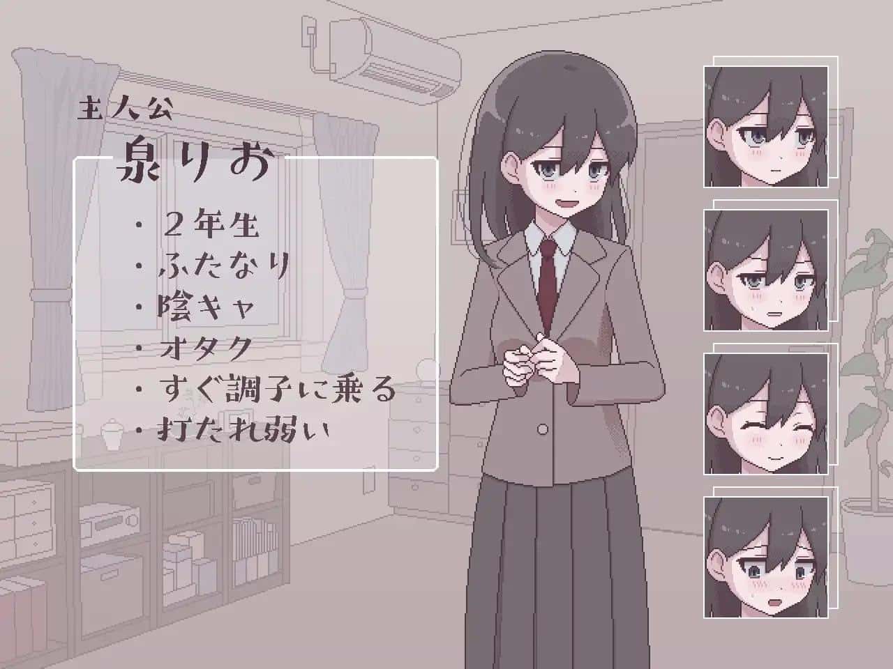 视觉数据3