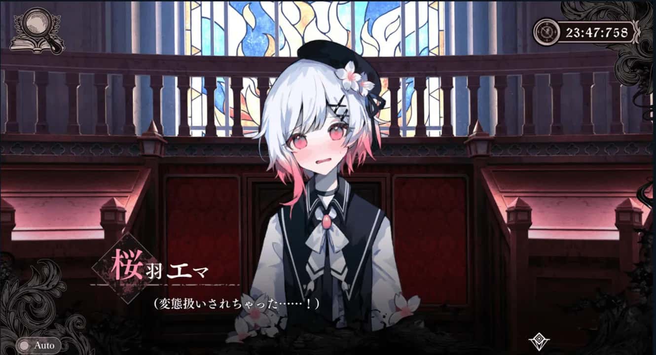 游戏截图5