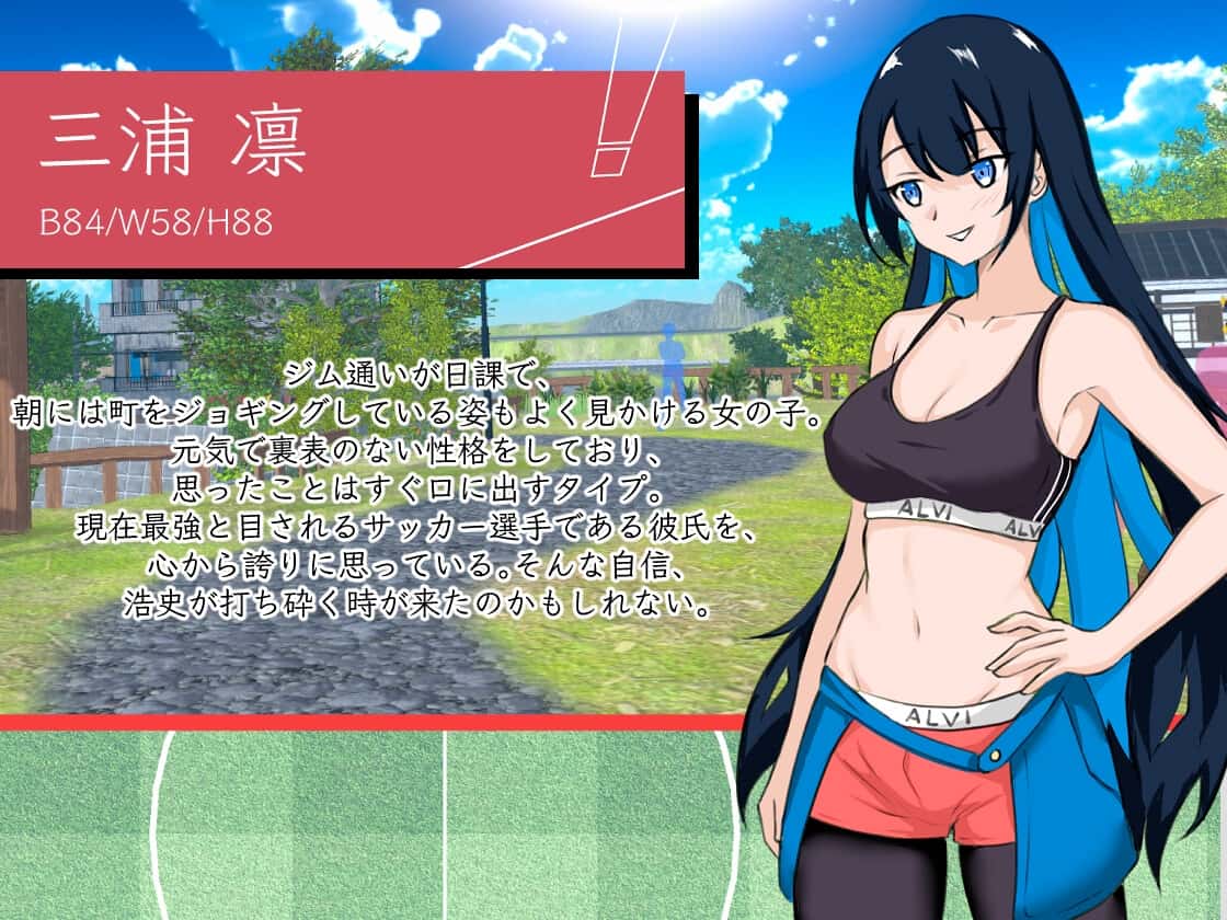 游戏截图2