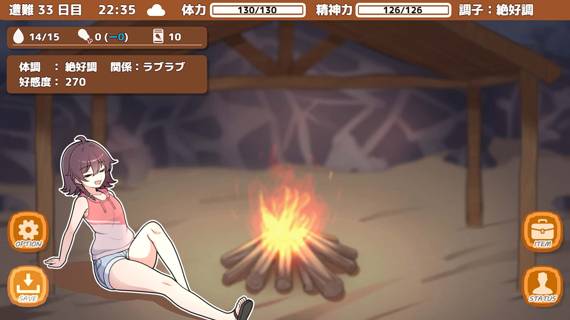 游戏画面1