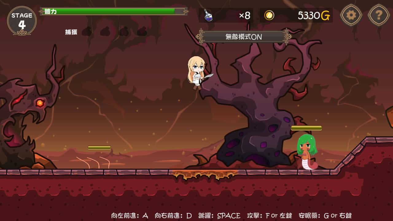 游戏画面1
