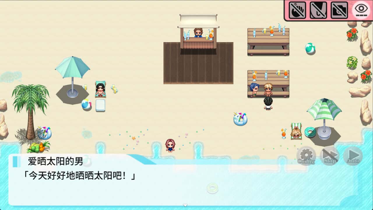 游戏截图4